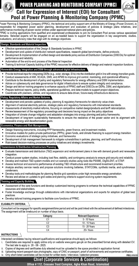 Power Planning & Monitoring Company Islamabad Tender Notice